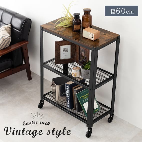 ヴィンテージ風リビングボード (幅60cm) 1枚目画像