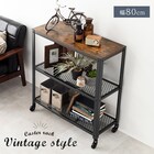 ヴィンテージ風リビングボード (幅80cm) 1枚目画像