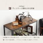 ヴィンテージ風リビングボード (幅80cm) 5枚目画像