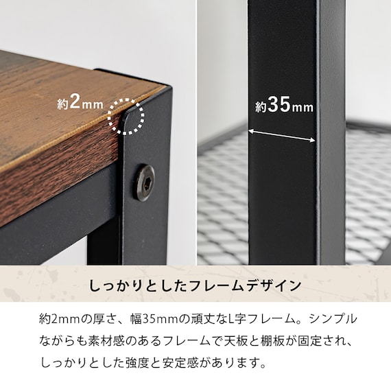 ヴィンテージ風リビングボード (幅80cm) 8枚目画像