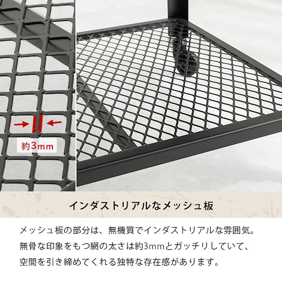 ヴィンテージ風リビングボード (幅80cm) 9枚目画像