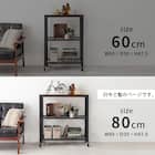 ヴィンテージ風リビングボード (幅80cm) 12枚目画像