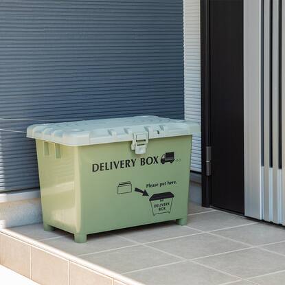 積み重ねできる宅配ボックス(70L)通販 | ニトリネット【公式】 家具 