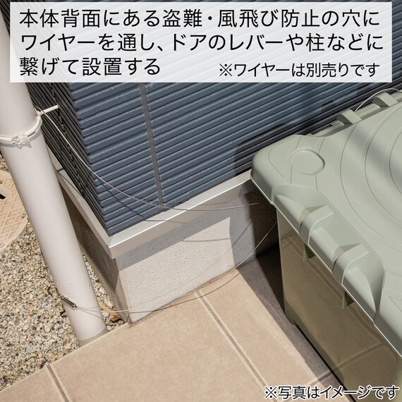 スライダー画像