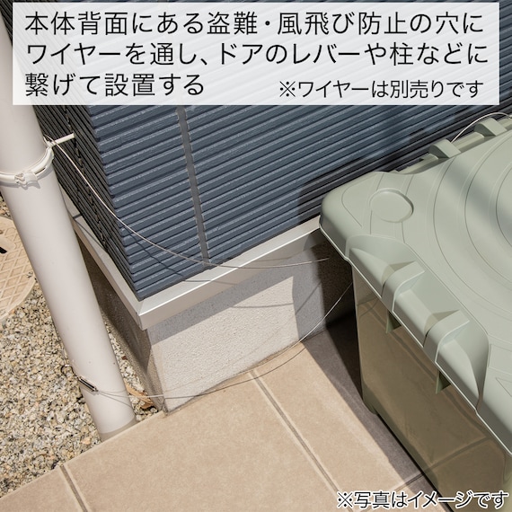 スライダー画像