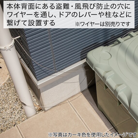 スライダー画像