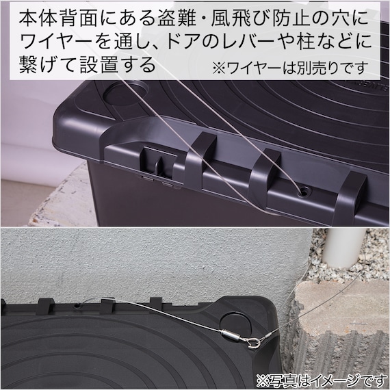 スライダー画像