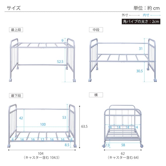 スライダー画像
