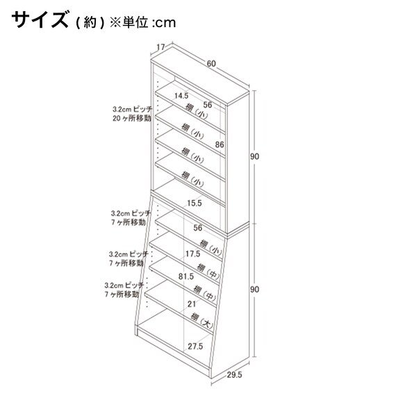 スライダー画像