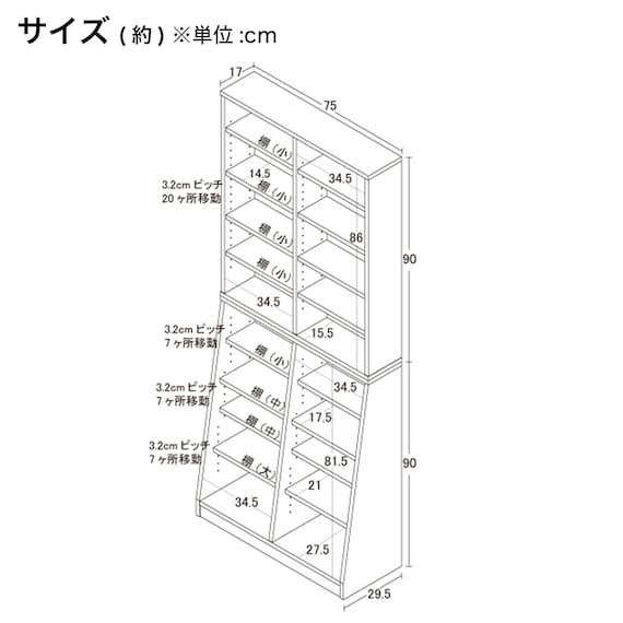 スライダー画像