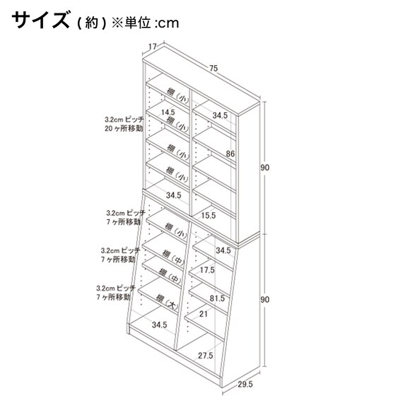 スライダー画像