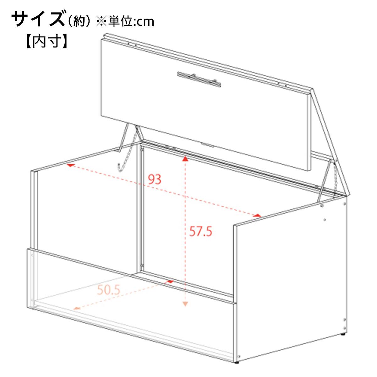 ガルバ使用ゴミ保管庫(幅100×奥行56cm ブラウン) | ニトリネット【公式