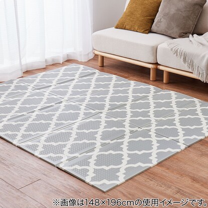 折り畳みできるキッズプレイマット モロッコ 通販 ニトリネット 公式 家具 インテリア通販 折り畳みできるキッズプレイマット モロッコ 通販 ニトリネット 公式 家具 インテリア通販