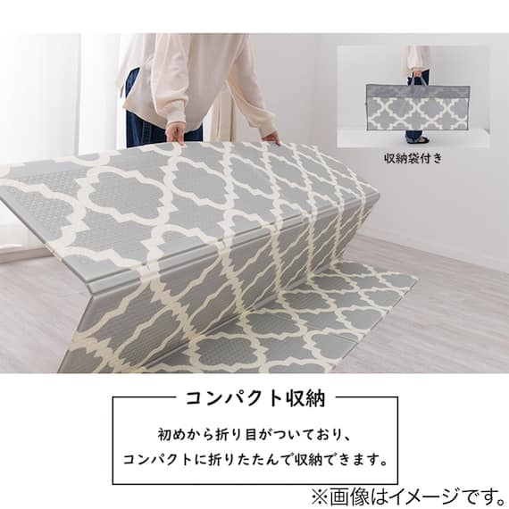 折り畳みできるキッズプレイマット(キリム 178cm×196cm ブルー) 16枚目画像