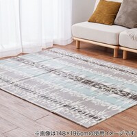 折り畳みできるキッズプレイマット(キリム 178cm×196cm　グレー)