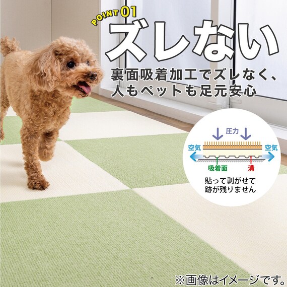 スライダー画像