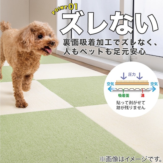 スライダー画像