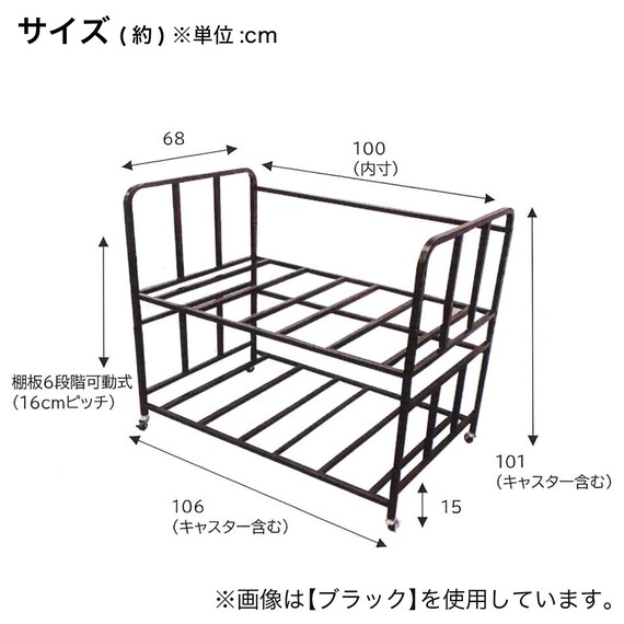 スライダー画像