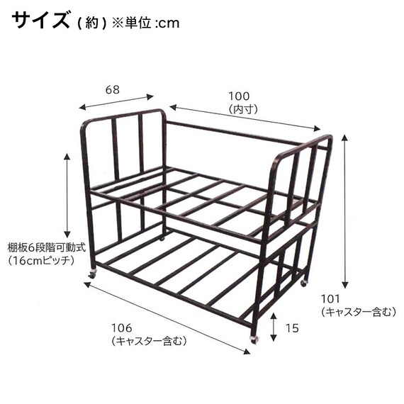 スライダー画像