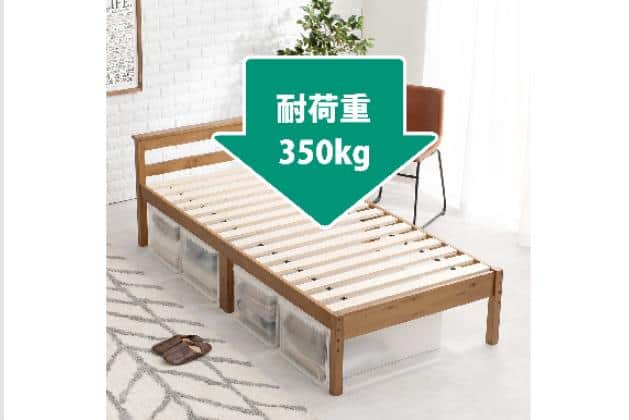 ｶﾞﾝｼﾞｮｳｽﾉｺBED MB5109S-LBR | ニトリネット【公式】 家具・インテリア通販