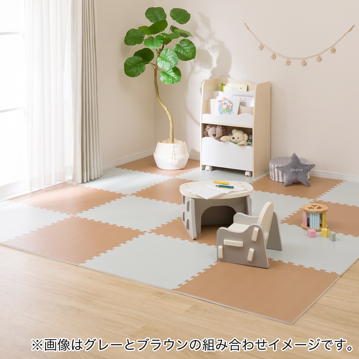 両面滑りにくいパズルマット 大判(16P ピンク)通販 | ニトリネット【公式】 家具・インテリア通販