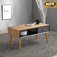 スタイリッシュなオープンスペース付きセンターテーブル【期間限定価格:11/28~1/5まで】