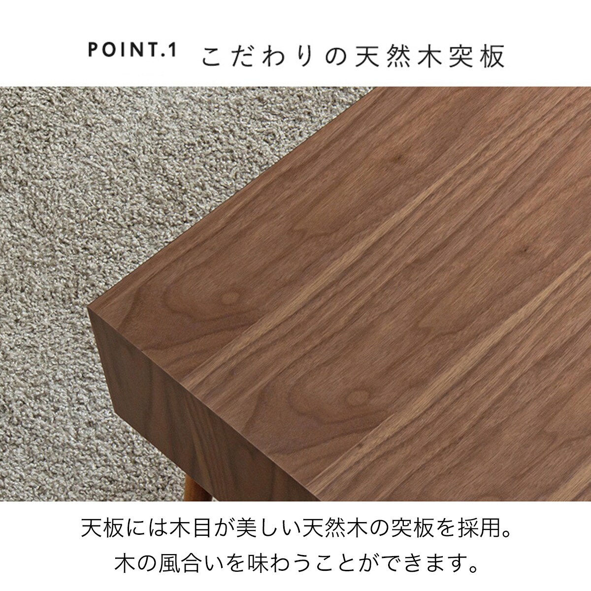 スタイリッシュなオープンスペース付きセンターテーブル 幅80cm (BR/BK) スタイリッシュなオープンスペース付きセンターテーブル 幅80cm