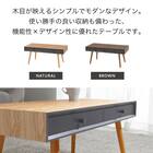 スタイリッシュな両引き出し付きセンターテーブル 幅80cm (BR/BK) 7枚目画像