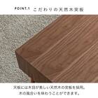 スタイリッシュな両引き出し付きセンターテーブル 幅80cm (BR/BK) 8枚目画像