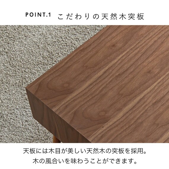 スタイリッシュな両引き出し付きセンターテーブル 幅80cm (BR/BK) 8枚目画像