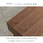 スタイリッシュな両引き出し付きセンターテーブル 幅80cm (BR/BK) 8枚目画像