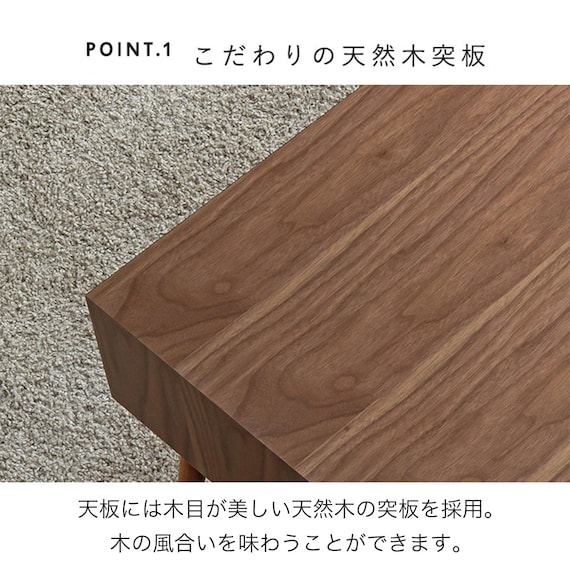 スタイリッシュな両引き出し付きセンターテーブル 幅80cm (BR/BK) 8枚目画像