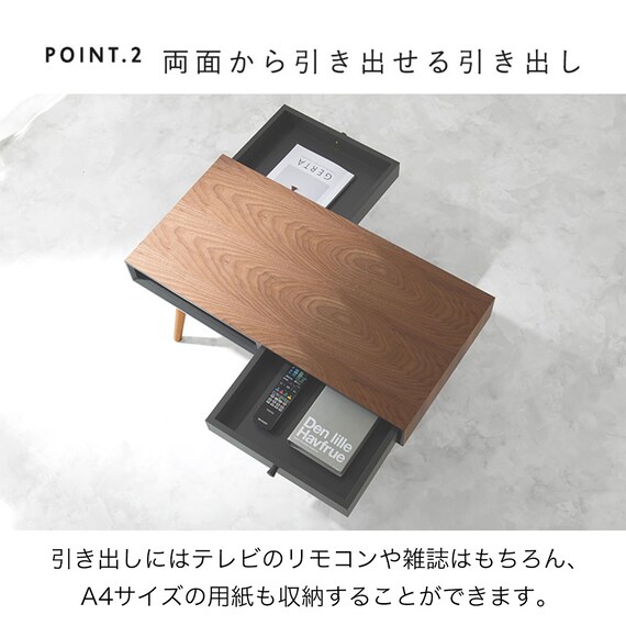 スタイリッシュな両引き出し付きセンターテーブル 幅80cm (BR/BK) 9枚目画像