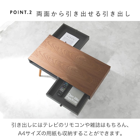 スタイリッシュな両引き出し付きセンターテーブル 幅80cm (BR/BK) 9枚目画像