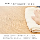 スタイリッシュな両引き出し付きセンターテーブル 幅80cm (BR/BK) 10枚目画像