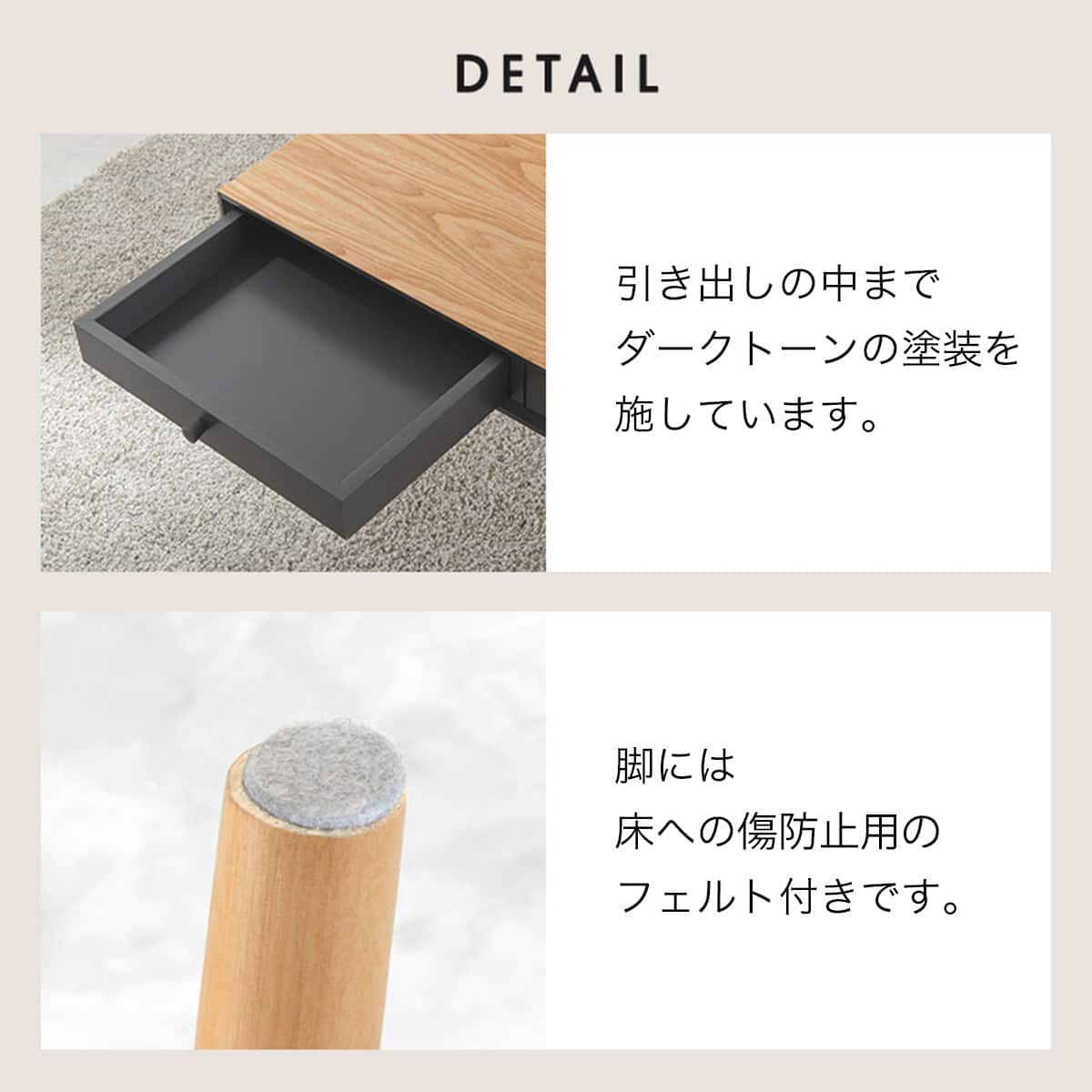 スタイリッシュな両引き出し付きセンターテーブル 幅80cm (BR/BK