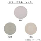 コットン100%の円形ラグ 90R BE 4枚目画像