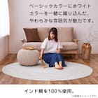 コットン100%の円形ラグ 90R BE 9枚目画像