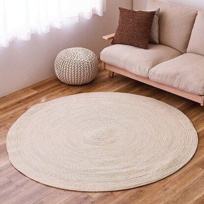 コットン100 の円形ラグ 180r Be通販 ニトリネット 公式 家具 インテリア通販