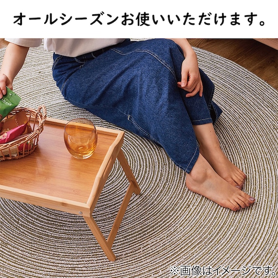 コットン100%の円形ラグ 90R GR 5枚目画像