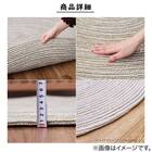 コットン100％の円形ラグ　90R GR 6枚目画像