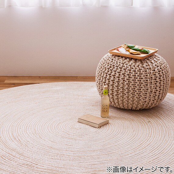 コットン100％の円形ラグ　90R GR 7枚目画像