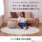 コットン100％の円形ラグ　90R GR 9枚目画像