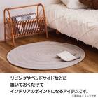 コットン100%の円形ラグ 90R GR 10枚目画像