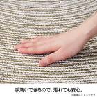 コットン100％の円形ラグ　90R GR 11枚目画像