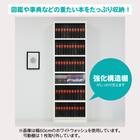 強化構造棚シェルフ幅80cm(WW) 3枚目画像