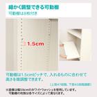 強化構造棚シェルフ幅80cm(WW) 5枚目画像
