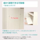 強化構造棚シェルフ幅80cm(WW) 5枚目画像