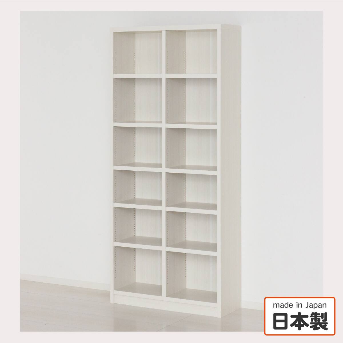 強化構造棚シェルフ幅80cm(WW) | ニトリネット【公式】 家具