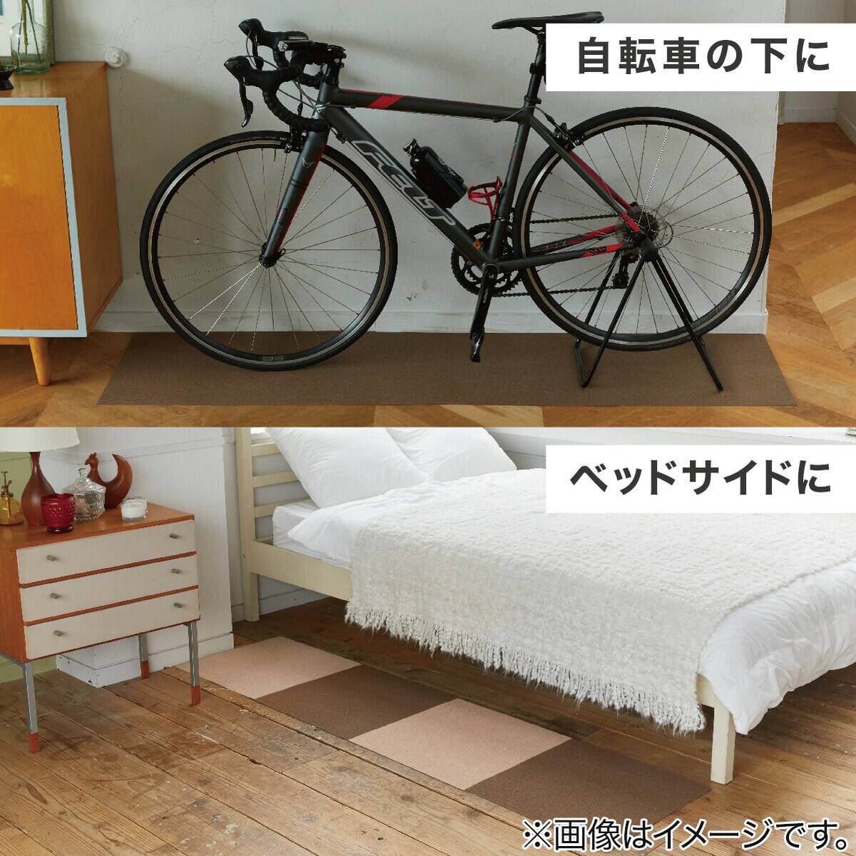 吸着タイルマット 45×45cm 10枚入 (ブラウン) | ニトリネット【公式